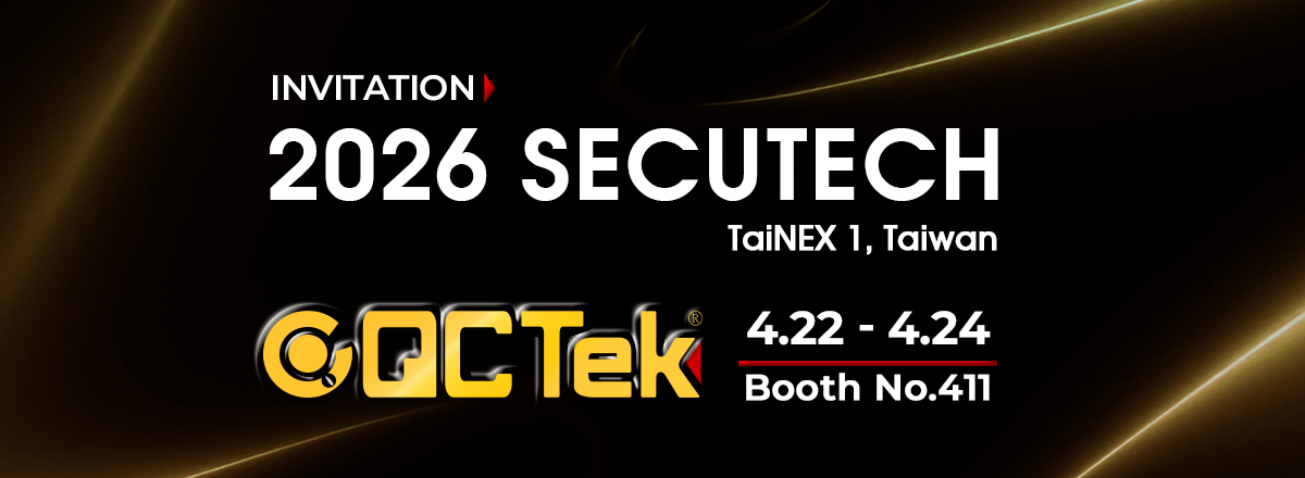 Join QCTEK at the 2026 Taipei Secutech Security Expo
